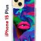 Чехол-накладка Apple iPhone 15 Plus (641587) Kruche PRINT Poison Lips