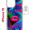 Чехол-накладка Apple iPhone 15 (641584) Kruche PRINT Poison Lips