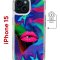 Чехол-накладка Apple iPhone 15 (641584) Kruche PRINT Poison Lips