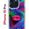 Чехол-накладка Apple iPhone 15 Pro (641588) Kruche PRINT Poison Lips