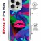 Чехол-накладка Apple iPhone 15 Pro Max (641580) Kruche PRINT Poison Lips