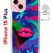 Чехол-накладка Apple iPhone 15 Plus (641583) Kruche PRINT Poison Lips