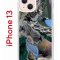 Чехол-накладка Apple iPhone 13 (606542) Kruche PRINT Опал Малахит Дерево
