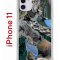 Чехол-накладка Apple iPhone 11 (580676) Kruche PRINT Опал Малахит Дерево