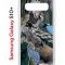 Чехол-накладка Samsung Galaxy S10+ (580661) Kruche PRINT Опал Малахит Дерево