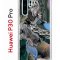Чехол-накладка Huawei P30 Pro (580674) Kruche PRINT Опал Малахит Дерево