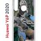 Чехол-накладка Huawei Y6p 2020 (588946) Kruche PRINT Опал Малахит Дерево