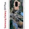 Чехол-накладка Samsung Galaxy S9 Plus (591403) Kruche PRINT Опал Малахит Дерево