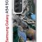 Чехол-накладка Samsung Galaxy A54 5G (638391) Kruche PRINT Опал Малахит Дерево