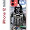 Чехол-накладка Apple iPhone 12 mini (588924) Kruche PRINT Черное Море