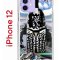 Чехол-накладка Apple iPhone 12  (588925) Kruche PRINT Черное Море