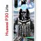Чехол-накладка Huawei P30 Lite (585137) Kruche PRINT Черное Море