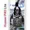 Чехол-накладка Huawei P40 Lite  (588940) Kruche PRINT Черное Море