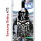 Чехол-накладка Samsung Galaxy A72 (598893) Kruche PRINT Черное Море