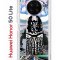 Чехол-накладка Huawei Honor 50 Lite (610636) Kruche PRINT Черное Море