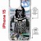Чехол-накладка Apple iPhone 15 (641581) Kruche PRINT Черное Море