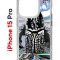 Чехол-накладка Apple iPhone 15 Pro (641588) Kruche PRINT Черное Море