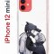 Чехол-накладка Apple iPhone 12 mini (588924) Kruche PRINT 2D