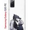 Чехол-накладка Samsung Galaxy S20 FE (593958) Kruche PRINT 2D
