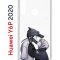 Чехол-накладка Huawei Y6p 2020 (588946) Kruche PRINT 2D
