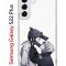 Чехол-накладка Samsung Galaxy S22 Plus (610634) Kruche PRINT 2D