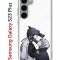 Чехол-накладка Samsung Galaxy S23 Plus (638514) Kruche PRINT 2D