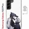 Чехол-накладка Samsung Galaxy S22 Plus (638519) Kruche PRINT 2D