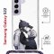 Чехол-накладка Samsung Galaxy S22 (638524) Kruche PRINT 2D