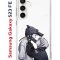 Чехол-накладка Samsung Galaxy S23 FE (646478) Kruche PRINT 2D