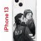 Чехол-накладка Apple iPhone 13 (606542) Kruche PRINT F63.9