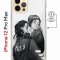 Чехол-накладка Apple iPhone 12 Pro Max (598885) Kruche PRINT F63.9