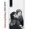 Чехол-накладка Samsung Galaxy A50 2019 (583850) Kruche PRINT F63.9