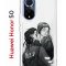 Чехол-накладка Huawei Honor 50 (610635) Kruche PRINT F63.9