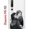 Чехол-накладка Xiaomi Mi 10 (593959) Kruche PRINT F63.9