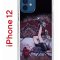 Чехол-накладка Apple iPhone 12  (588925) Kruche PRINT Ковер