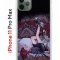Чехол-накладка Apple iPhone 11 Pro Max (580662) Kruche PRINT Ковер