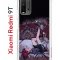 Чехол-накладка Xiaomi Redmi 9T (625951) Kruche PRINT Ковер