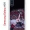 Чехол-накладка Samsung Galaxy A01/A015 (583858) Kruche PRINT Ковер
