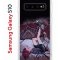 Чехол-накладка Samsung Galaxy S10 (580670) Kruche PRINT Ковер
