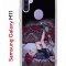 Чехол-накладка Samsung Galaxy M11 (588927) Kruche PRINT Ковер