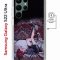Чехол-накладка Samsung Galaxy S22 Ultra (634252) Kruche PRINT Ковер