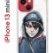 Чехол-накладка Apple iPhone 13 mini (606541) Kruche PRINT Курьер 13
