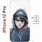 Чехол-накладка Apple iPhone 12 Pro (610612) Kruche PRINT Курьер 13