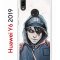 Чехол-накладка Huawei Y6 2019 (580675) Kruche PRINT Курьер 13