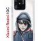 Чехол-накладка Xiaomi Redmi 10C (623779) Kruche PRINT Курьер 13