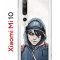 Чехол-накладка Xiaomi Mi 10 (593959) Kruche PRINT Курьер 13