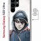Чехол-накладка Samsung Galaxy S22 Ultra (634252) Kruche PRINT Курьер 13