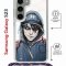 Чехол-накладка Samsung Galaxy S23 (638523) Kruche PRINT Курьер 13