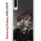 Чехол-накладка Samsung Galaxy A50 2019 (583850) Kruche PRINT Ржавчина