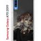 Чехол-накладка Samsung Galaxy A70 2019 (580673) Kruche PRINT Ржавчина